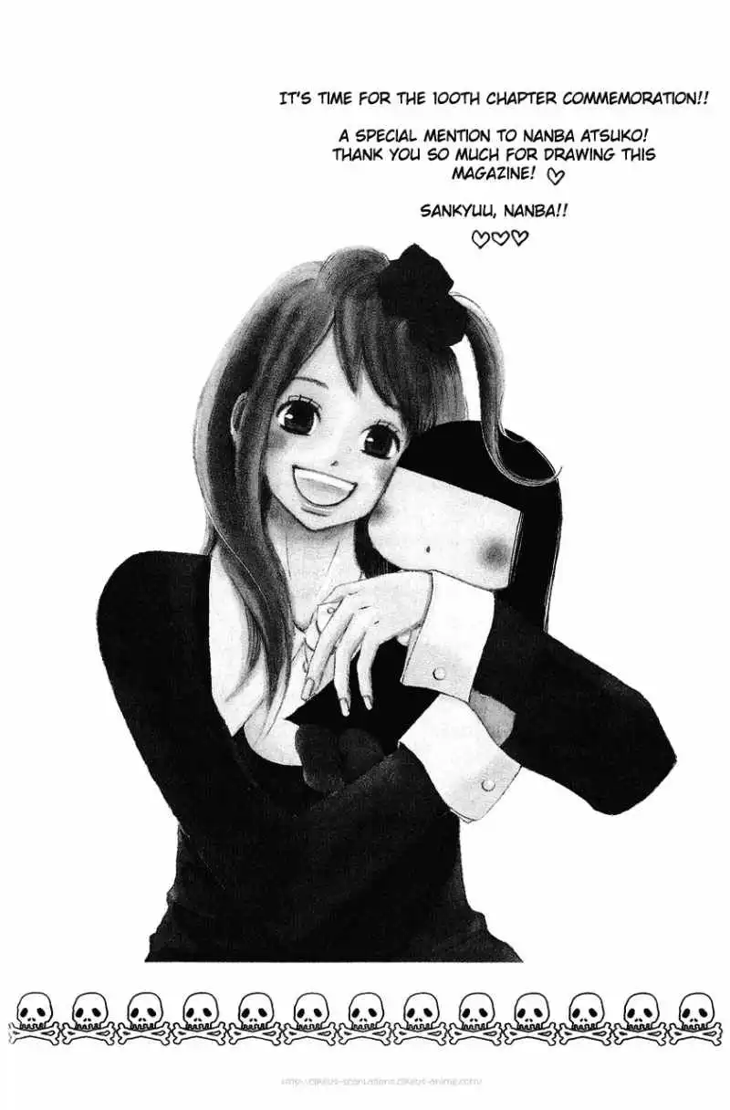 Perfect Girl Evolution Chapter 100 44